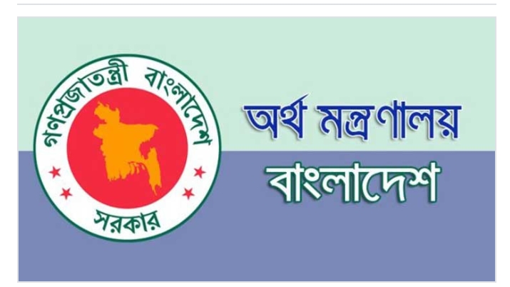 প্রতীকী ছবি