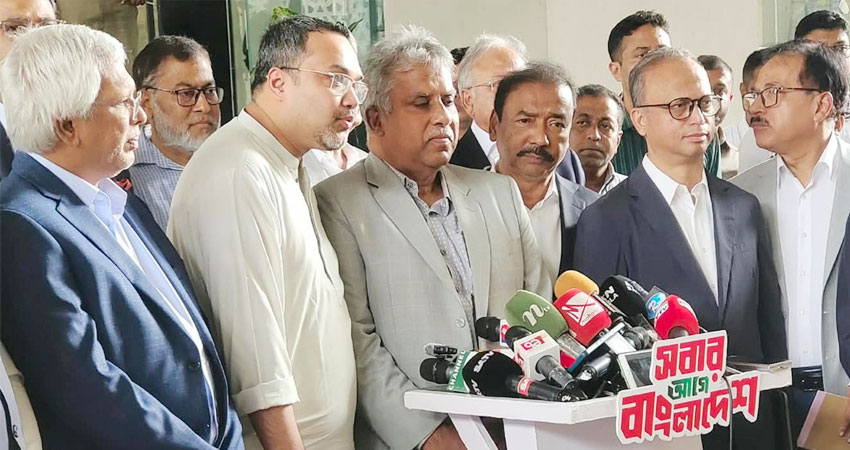 সংগৃহীত ছবি