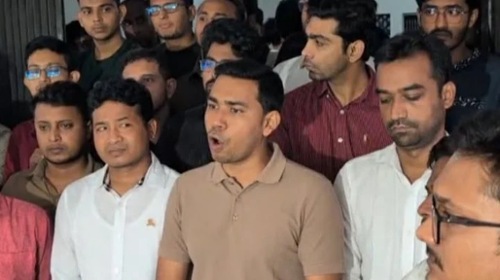 সংগৃহীত ছবি