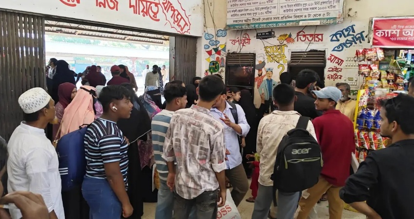 সংগৃহীত ছবি
