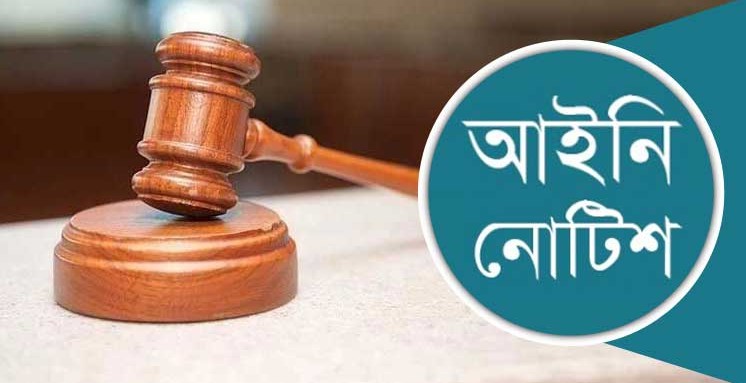 প্রতীকী ছবি