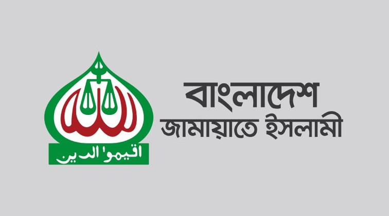 প্রতীকী ছবি