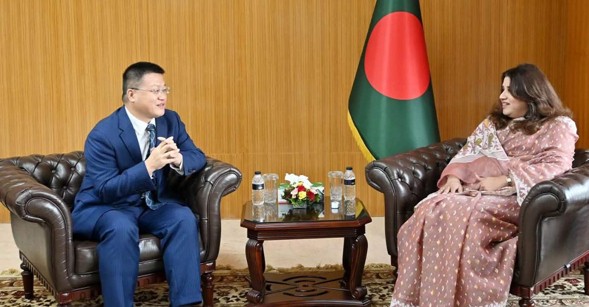 সংগৃহীত ছবি