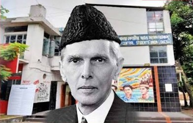 প্রতীকী ছবি