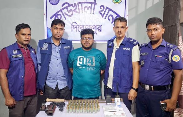 সংগৃহীত ছবি