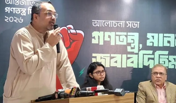 প্রতীকী ছবি