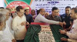 শিক্ষিত, দক্ষ ও দায়িত্বশীল প্রজন্মই সমাজ-রাষ্ট্রকে এগিয়ে নিতে পারেঃ ফজলুল হক মিলন