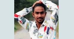 কেরানীগঞ্জে যুবককে কুপিয়ে হত্যা