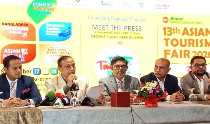 আইসিসিবির বিশাল আয়োজনে পর্যটনের নতুন সম্ভাবনার দুয়ার খুলছে