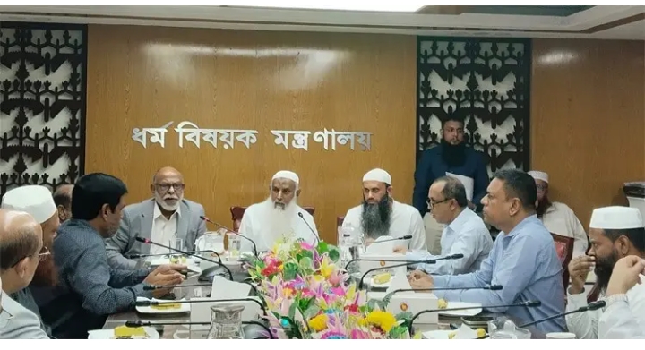 সংগৃহীত ছবি