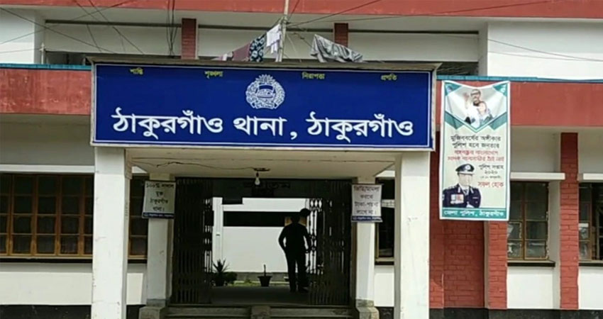 সংগৃহীত ছবি