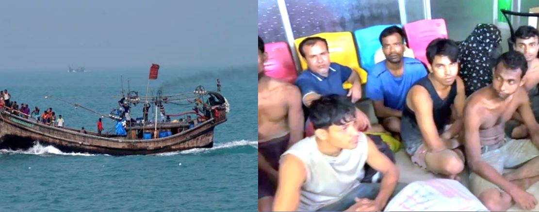 সংগৃহীত ছবি