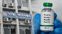 সারাদেশে হামের উপসর্গে আরও ৮ শিশুর মৃত্যু