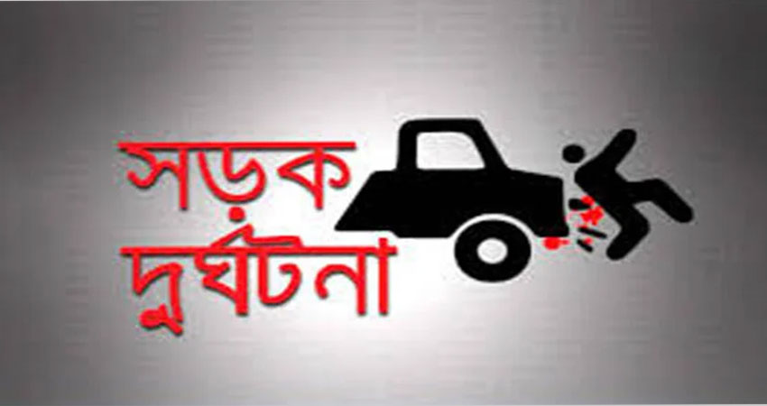 প্রতীকী ছবি