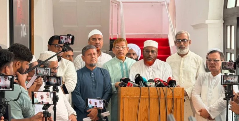 সংগৃহীত ছবি