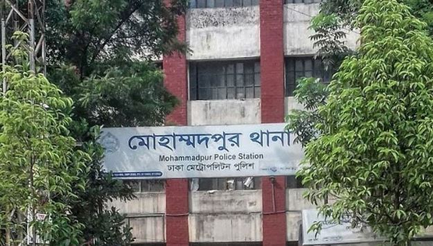 প্রতীকী ছবি