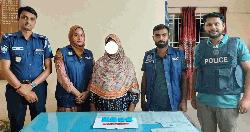 দোয়ারাবাজারে ৬৩০ পিস ইয়াবাসহ নারী গ্রেফতার