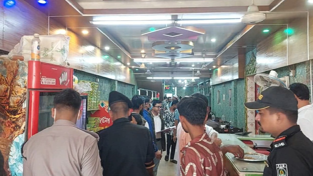 সংগৃহীত ছবি
