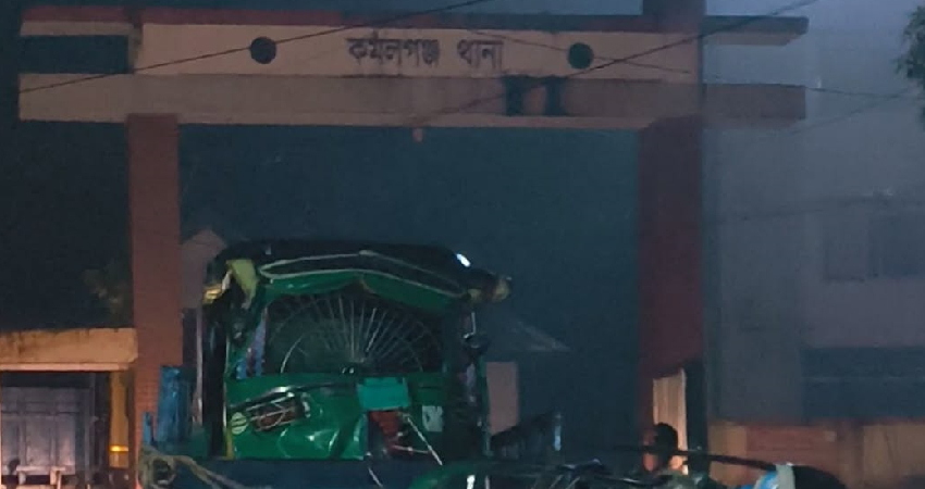 সংগৃহীত ছবি