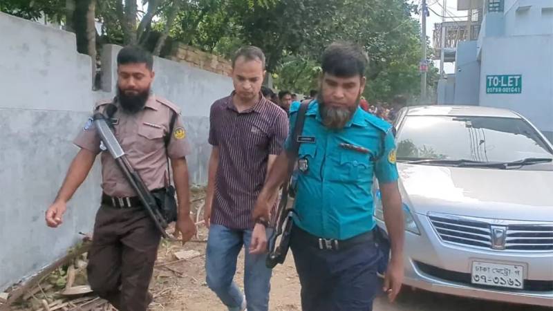 সংগৃহীত ছবি
