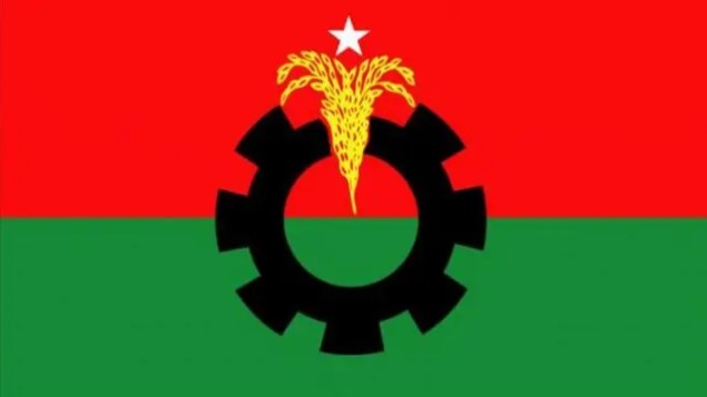 সংগৃহীত ছবি