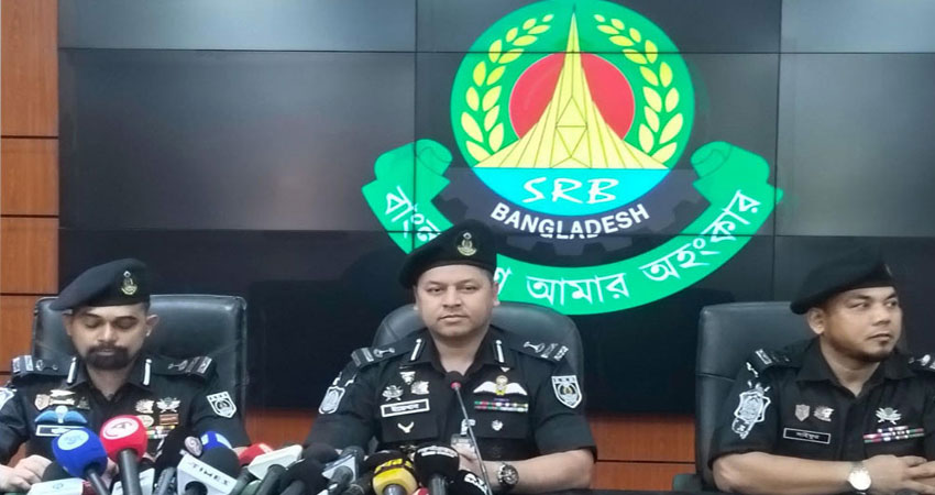 সংগৃহীত ছবি