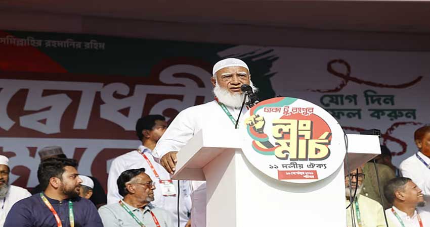 সংগৃহীত ছবি