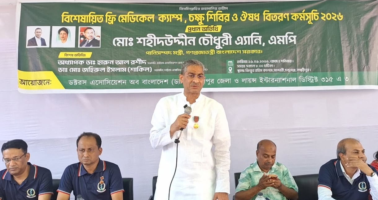 প্রথম দিন থেকে বিরোধী দল প্রতিমুহূর্তে সরকারকে অসহযোগিতা করছে: পানিসম্পদ মন্ত্রী