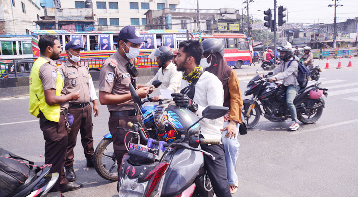 সংগৃহীত ছবি