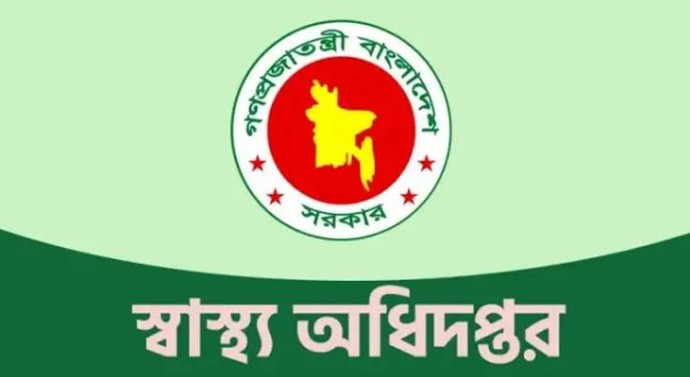 প্রতীকী ছবি