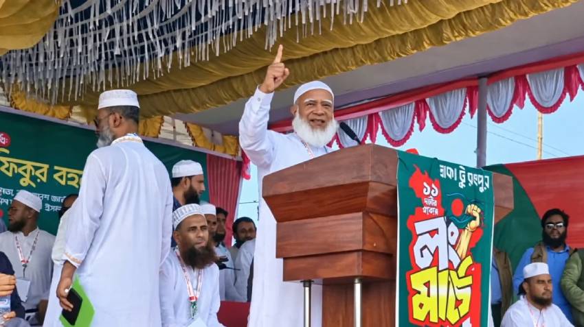 সংগৃহীত ছবি