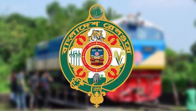 প্রতীকী ছবি