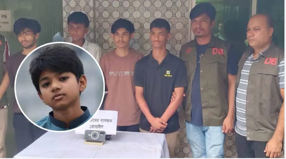 সংগৃহীত ছবি