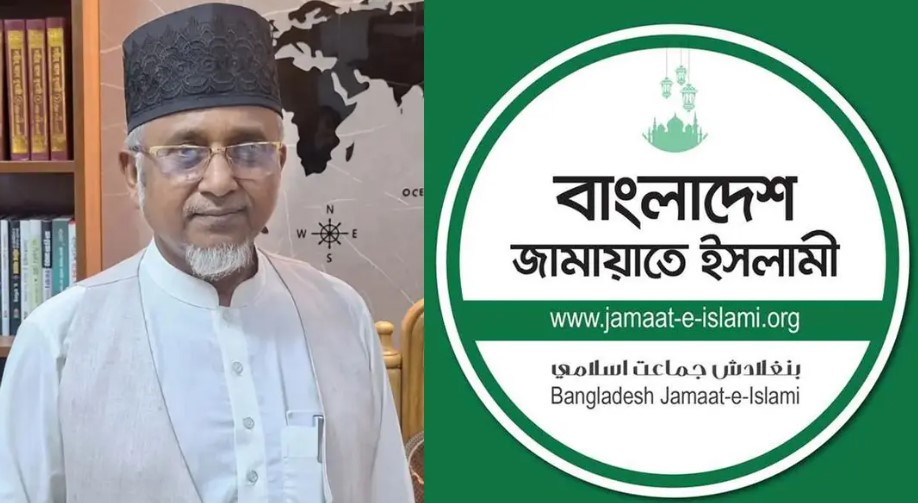 সংগৃহীত ছবি