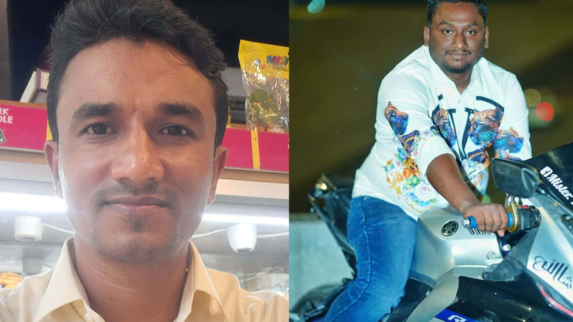 সংগৃহীত ছবি