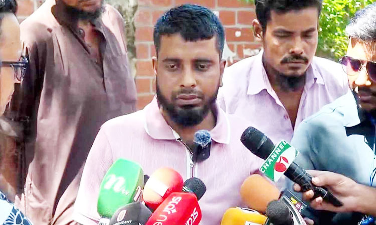 সংগৃহীত ছবি