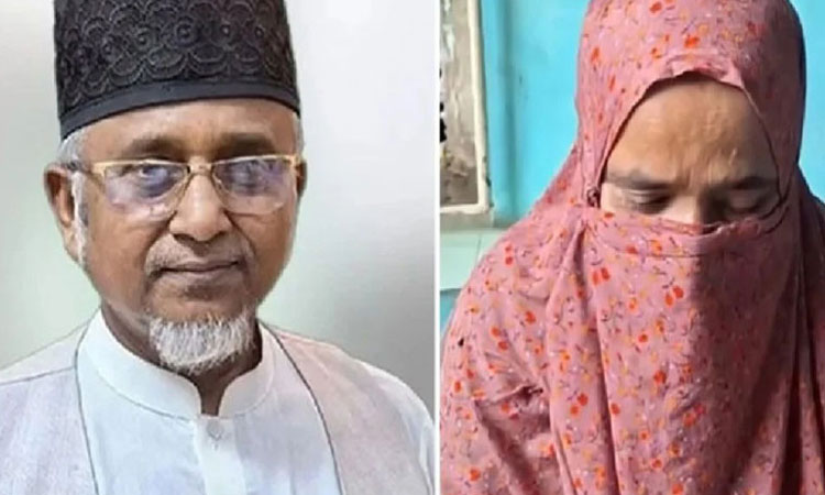 সংগৃহীত ছবি