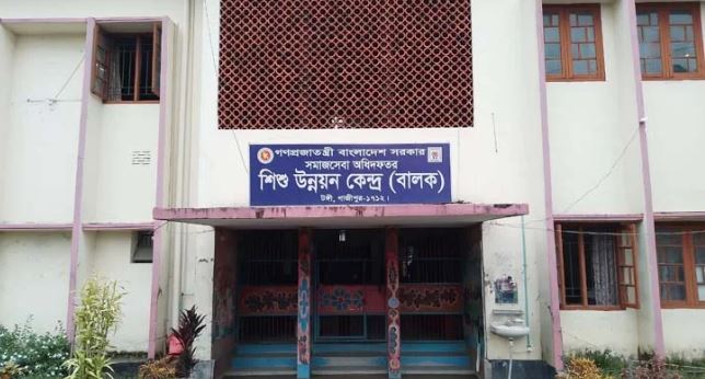 সংগৃহীত ছবি