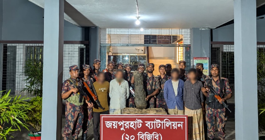 সংগৃহীত ছবি