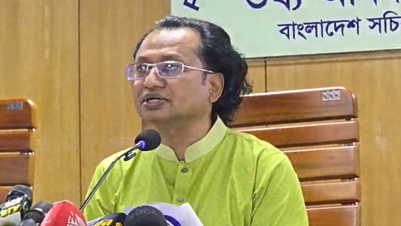 সংগৃহীত ছবি