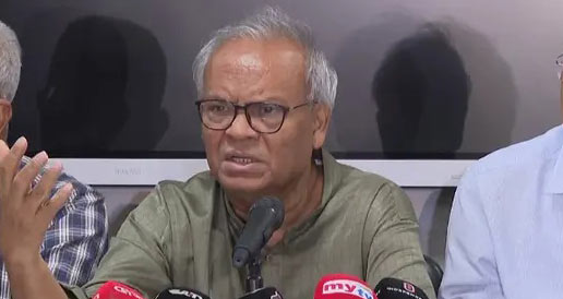 সংগৃহীত ছবি