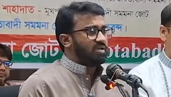 সংগৃহীত ছবি