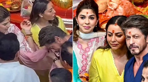 প্রতীকী ছবি
