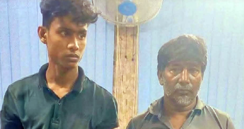 সংগৃহীত ছবি