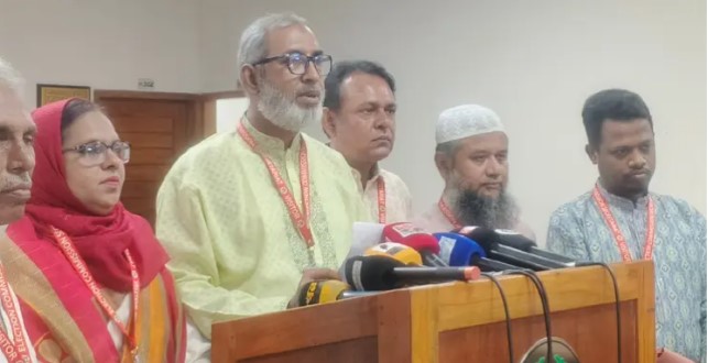 সংগৃহীত ছবি