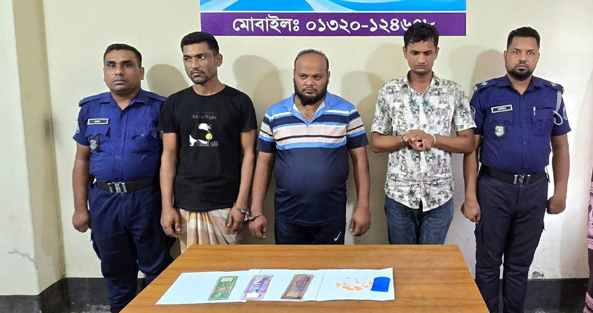 সংগৃহীত ছবি