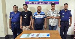 নাটোরের ১০৬ ইয়াবাসহ পুলিশ সদস্য গ্রেফতার