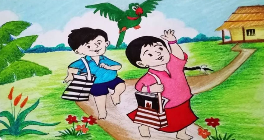 সংগৃহীত ছবি