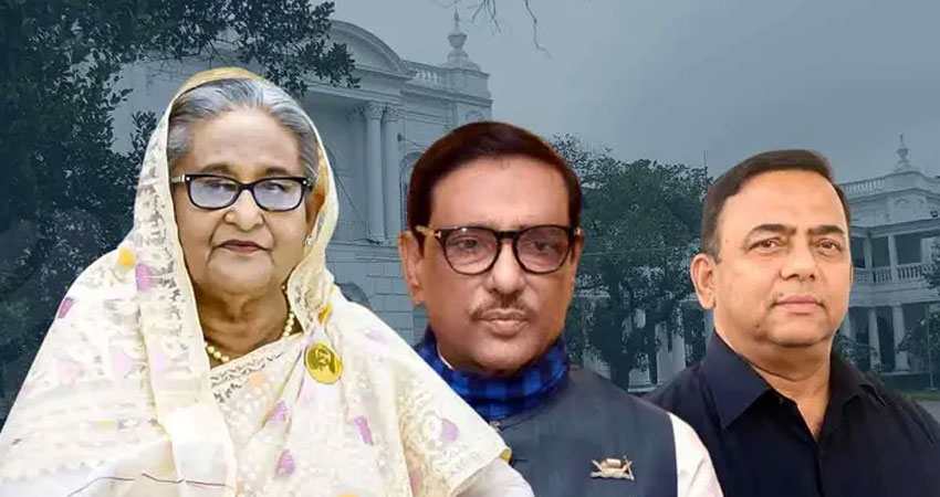 সংগৃহীত ছবি