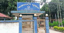 সিংগাইরে ভাতিজিকে ধর্ষণচেষ্টার অভিযোগে কিশোর গ্রেপ্তার